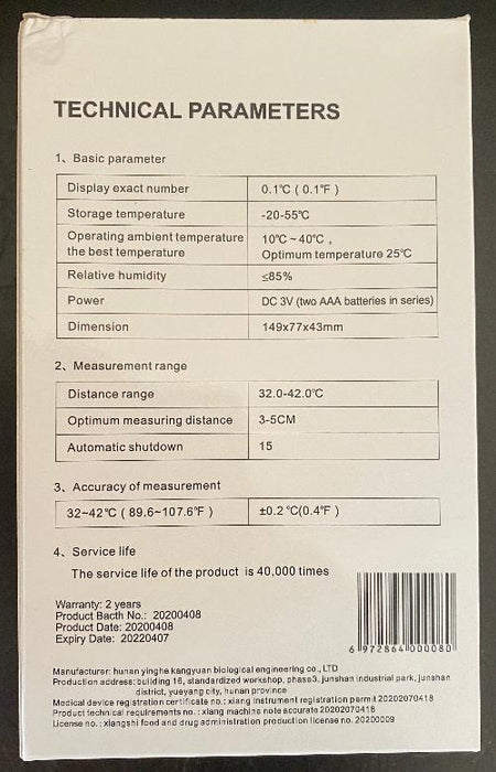 Infrared non-contact/no touch Thermometer