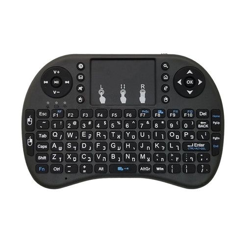 Backlit I8 Mini Wireless Keyboard with Touchpad – English & Russian, 2.4GHz Air Mouse for Laptop, TV Box, and Remote Control