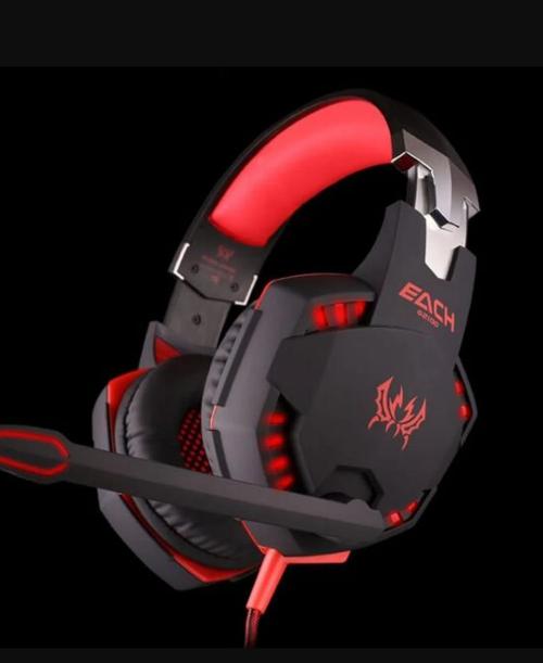 LED Vibration Gaming Headset with Mic and 50mm Drivers